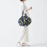 Shupatto Shopper Einkaufstasche M „Shade of Trees“ – Faltbare Japan Eco Bag